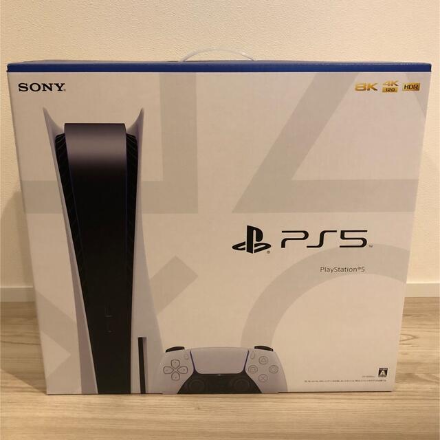 家庭用ゲーム機本体新品未開封⭐︎PlayStation5 CFI-1200A01⭐︎