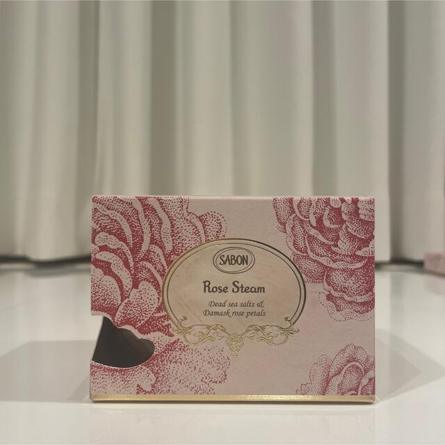 SABON(サボン)のSABONフローラルスチーム(スチーミング用マスク) コスメ/美容のスキンケア/基礎化粧品(その他)の商品写真