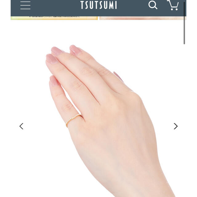 JEWELRY TSUTSUMI(ジュエリーツツミ)のツツミ　ピンキーリング レディースのアクセサリー(リング(指輪))の商品写真