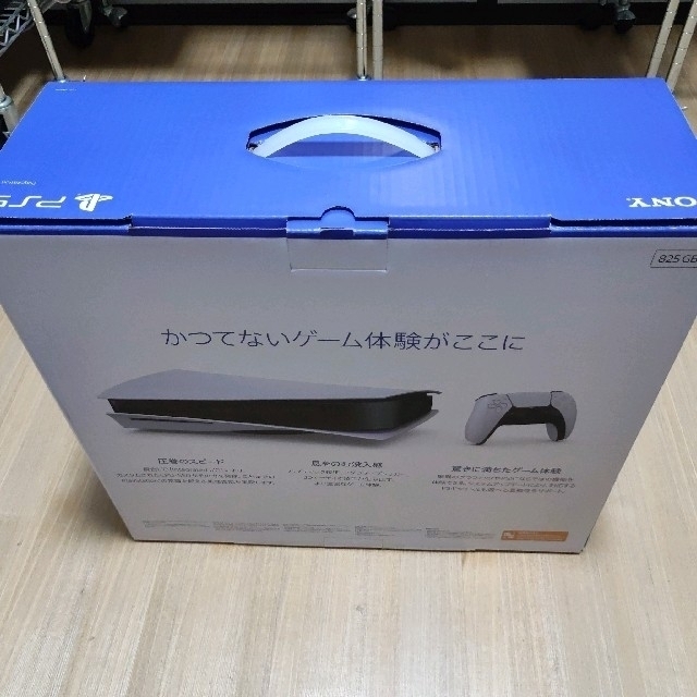 PlayStation 5 CFI-1100A01 通常版 プレステ5 本体