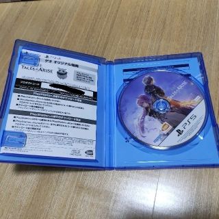 SONY   PS5 プレステ5 本体 通常版 美品 ソフト付き CFIAの通販