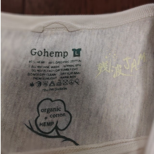 GO HEMP(ゴーヘンプ)のGO HEMP　残波JAM phatee 七分袖　ロンT　Ｌ メンズのトップス(Tシャツ/カットソー(七分/長袖))の商品写真