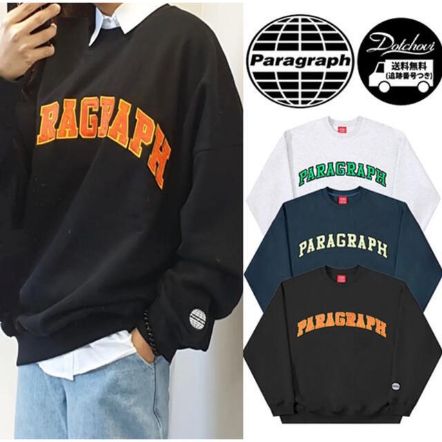 paragraph スウェット - スウェット
