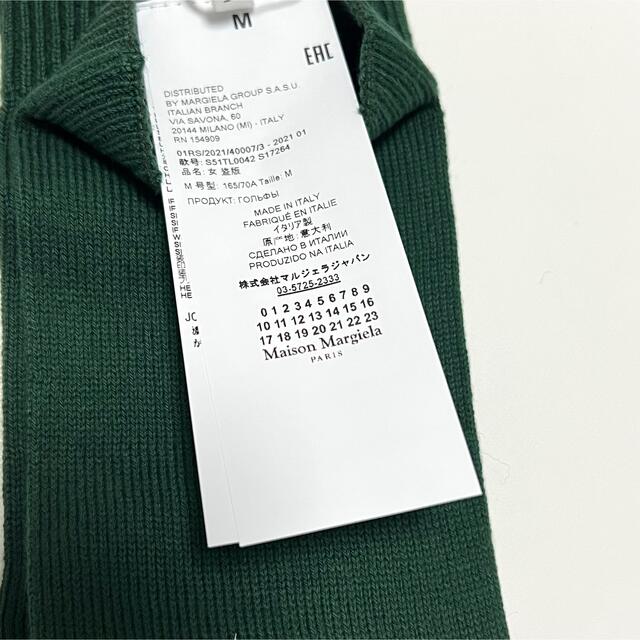 Maison Martin Margiela(マルタンマルジェラ)のM 新品 メゾンマルジェラ Tabi ソックス 靴下 くつ下 女性用 グリーン レディースのレッグウェア(ソックス)の商品写真