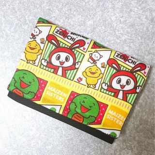 移動ポケット　まいぜんシスターズ(外出用品)