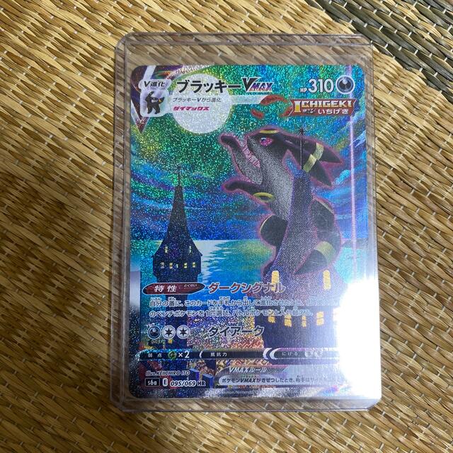 送料無料キャンペーン?】 ポケモン - イーブイヒーローズ ポケモン