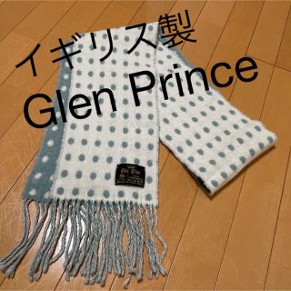 グレンプリンス(Glen Prince)のGlen Princeラムズウールマフラー(マフラー/ショール)