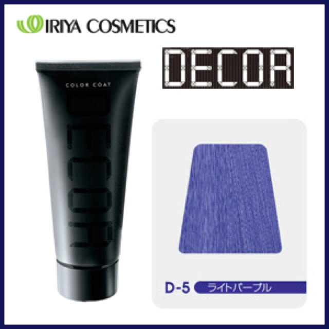 カラーコート デコレ コスメ/美容のヘアケア/スタイリング(カラーリング剤)の商品写真