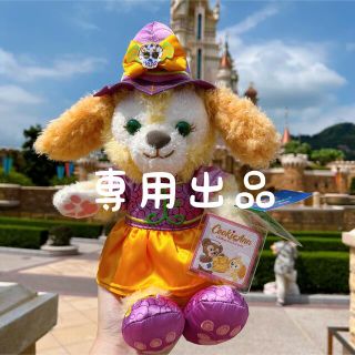 ゴッホ 星月夜 kotti3079さま専用 - 通販 - www.happyhead.in