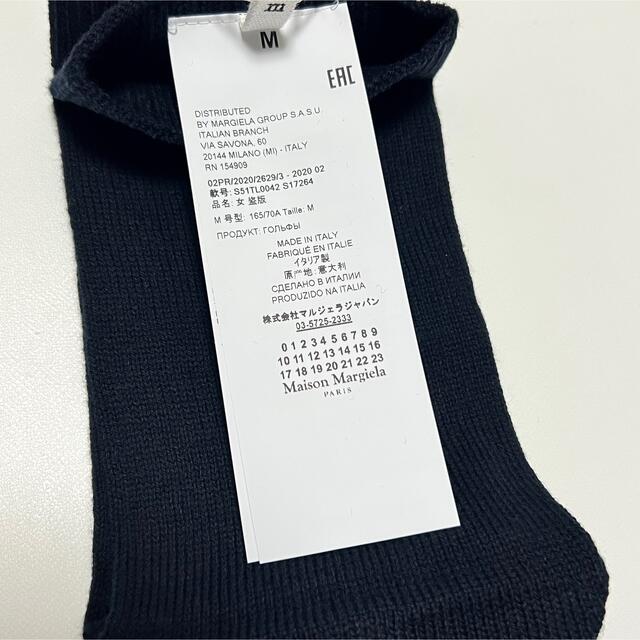 Maison Martin Margiela(マルタンマルジェラ)のM 新品 メゾンマルジェラ Tabi ソックス 靴下 くつ下 女性用 ネイビー レディースのレッグウェア(ソックス)の商品写真