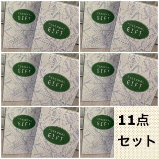 【新品・未使用】11個セット　台所洗剤&格子ふきん　ギフトセット(洗剤/柔軟剤)