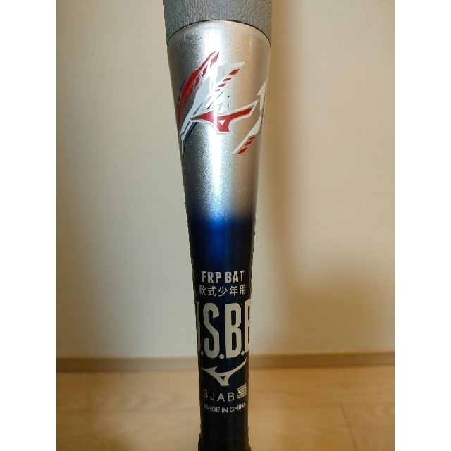 MIZUNO(ミズノ)のビヨンドマックス EV2　78cm スポーツ/アウトドアの野球(バット)の商品写真