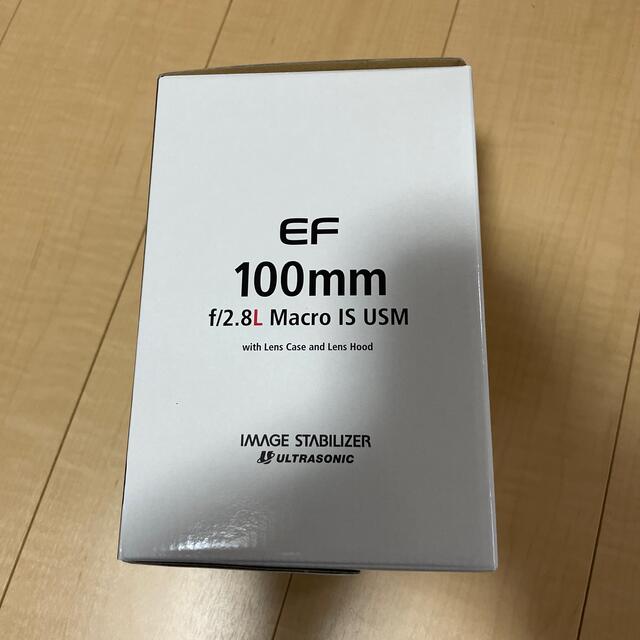 Canon(キヤノン)のCANON EF100mm F2.8L マクロ IS USM 新品未使用 スマホ/家電/カメラのカメラ(レンズ(ズーム))の商品写真