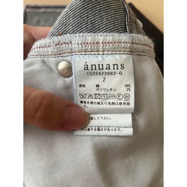 anuans ロールアップデザインデニムパンツ 3