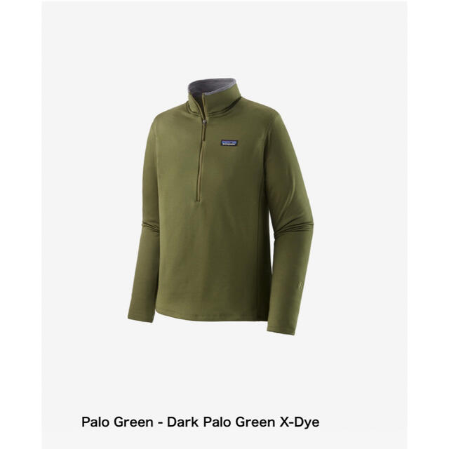 patagonia フリース　R1 デイリー・ジップネック