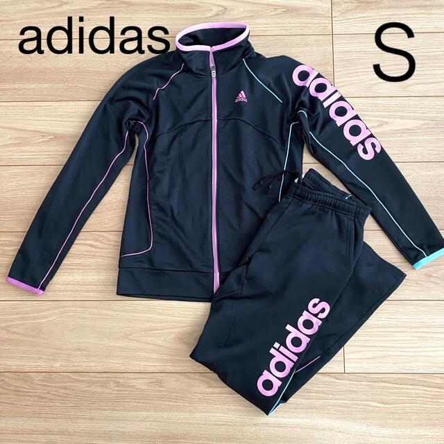 adidas ジャージ 上下セット