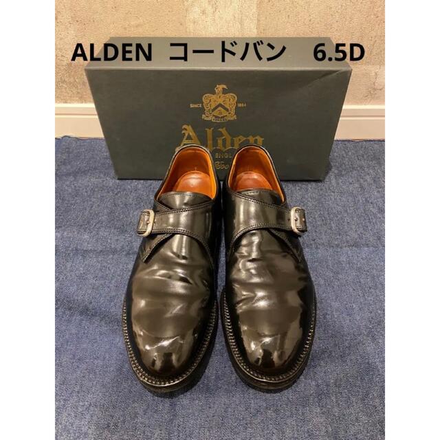 一番の Alden オールデン シングルモンク コードバン - ドレス