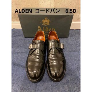 オールデン(Alden)のオールデン　シングルモンク　コードバン(ドレス/ビジネス)