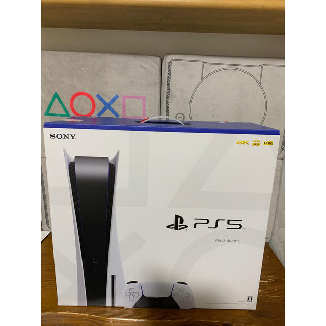 PlayStation5