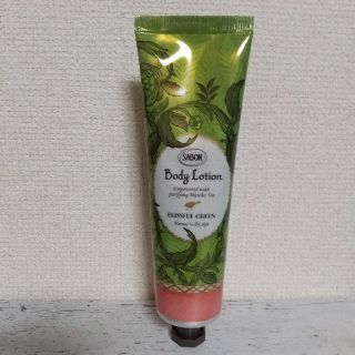 サボン(SABON)のSABON ブリスフルグリーン ボディローション 150ml(ボディローション/ミルク)