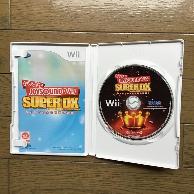 HUDSON(ハドソン)のカラオケJOYSOUND WII SUPER DX お買い得版 エンタメ/ホビーのゲームソフト/ゲーム機本体(家庭用ゲームソフト)の商品写真