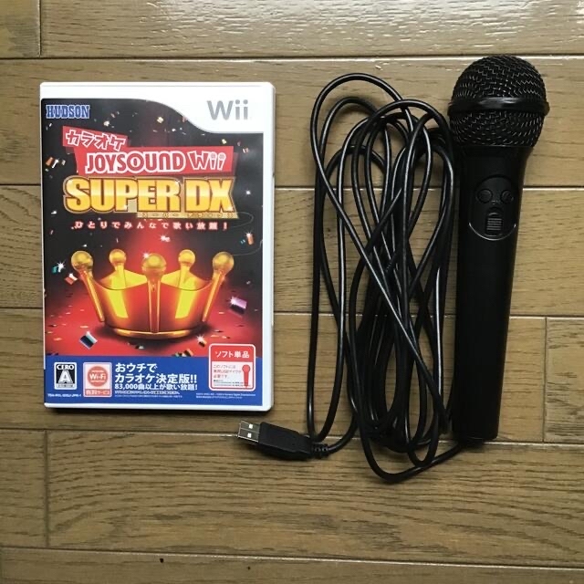 HUDSON(ハドソン)のカラオケJOYSOUND WII SUPER DX お買い得版 エンタメ/ホビーのゲームソフト/ゲーム機本体(家庭用ゲームソフト)の商品写真