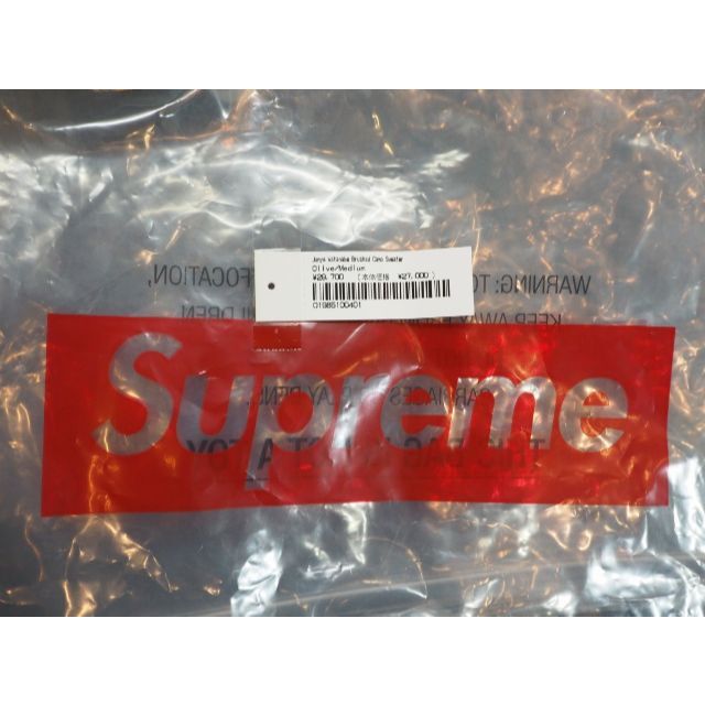 Supreme(シュプリーム)の21AW Supreme ×JUNYA WATANABEモヘアニット314M▲ メンズのトップス(ニット/セーター)の商品写真