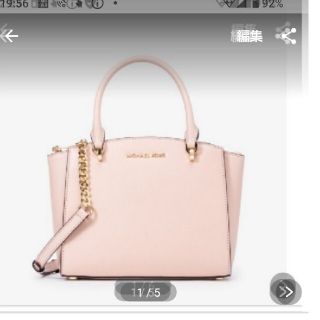 マイケルコース(Michael Kors)の[美品]マイケルコースハンドバックピンク(ハンドバッグ)