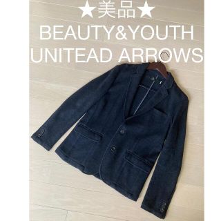 ビューティアンドユースユナイテッドアローズ(BEAUTY&YOUTH UNITED ARROWS)の★美品★ UNITEAD ARROWS ネイビージャケット　クリーニング済み(テーラードジャケット)