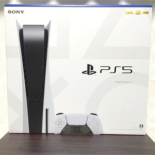 プレイステーション(PlayStation)の【新品未開封レシート付】PS5 ディスクドライブ搭載モデル　CFI1200A01(家庭用ゲーム機本体)