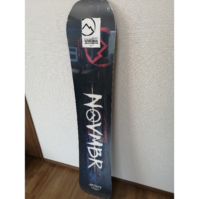 22/23 November Artiste 152 新品 | littleitalypizzamemphis.com