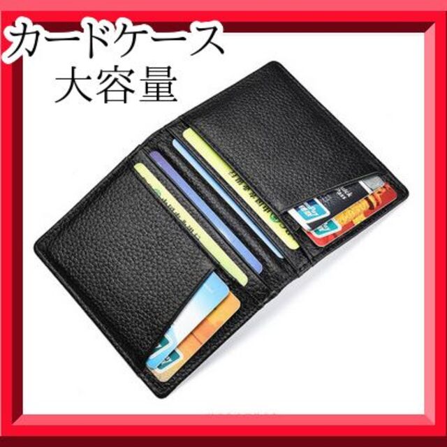 五 発火する 趣味 かっこいい パス ケース ええ 避難 コマンド