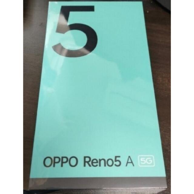 OPPO Reno5 A esim版 シルバーブラック