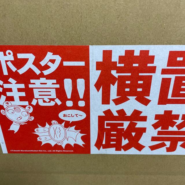 専用が通販できます専用専用