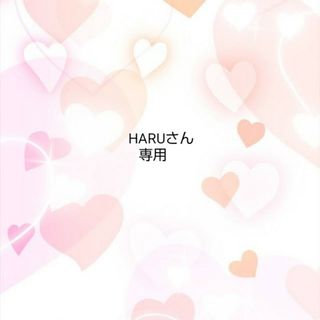 桜パーツ×2