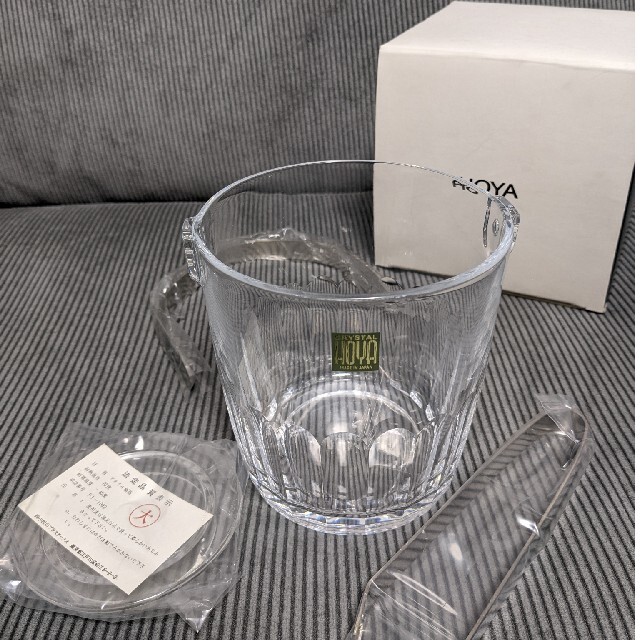 HOYA CRYSTAL アイスペール | clinicaversalles.com.pe