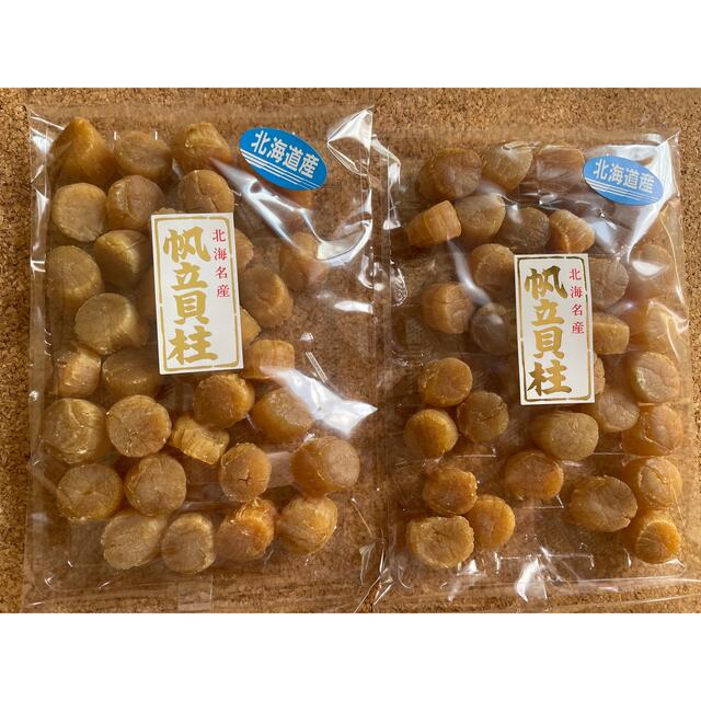 北海道産 2022年一等新物SAS1kg 干貝柱 帆立 ホタテ 貝柱 乾燥 貝