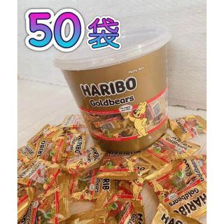 HARIBOハリボーグミ★50個‼︎(菓子/デザート)