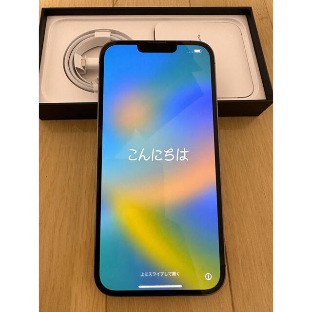 iPhone13 Pro Max 128 グラファイト 1
