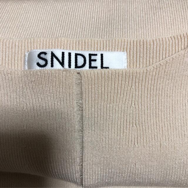 SNIDEL(スナイデル)のSnidel ランダムプリーツスリーブニットプルオーバー レディースのトップス(ニット/セーター)の商品写真
