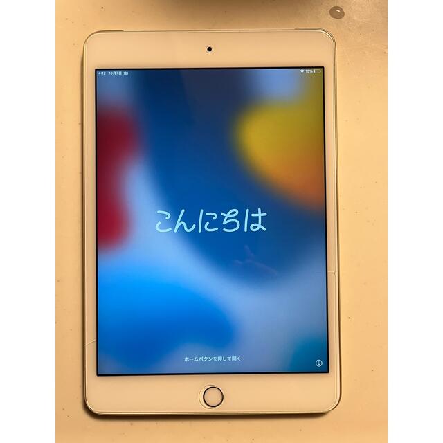 スマホ/家電/カメラiPad mini4 Wi-Fi+Cellular 16GB ゴールド