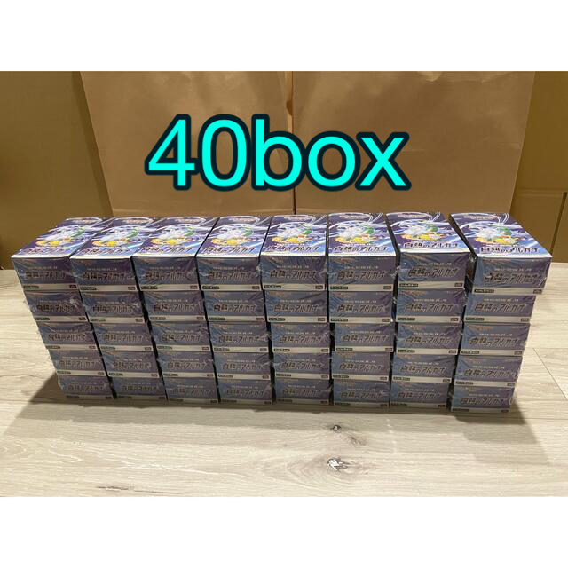 になります ラスト最安値!!【1カートン箱ごと未開封】白熱のアルカナ 【即日出荷】20box のダンボー