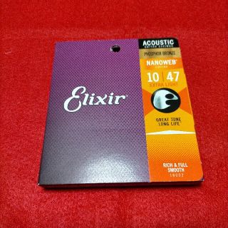 ELIXIR "PHOSPHOR BRONZE"  10-47 ACOUSTIC(弦)