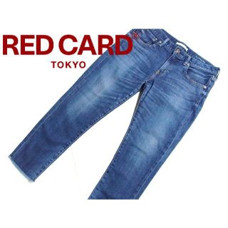 レッドカード(RED CARD)のレッドカード 25th カットオフ クロップド ストレッチ デニム 25406(デニム/ジーンズ)