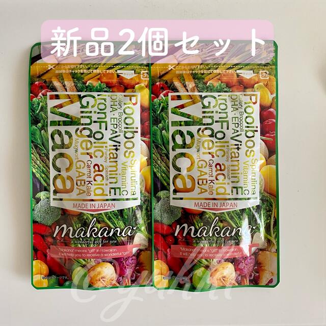 マカナ 葉酸サプリ 120粒 2袋 日本産 マカ Makana 妊活サプリの通販 by ...