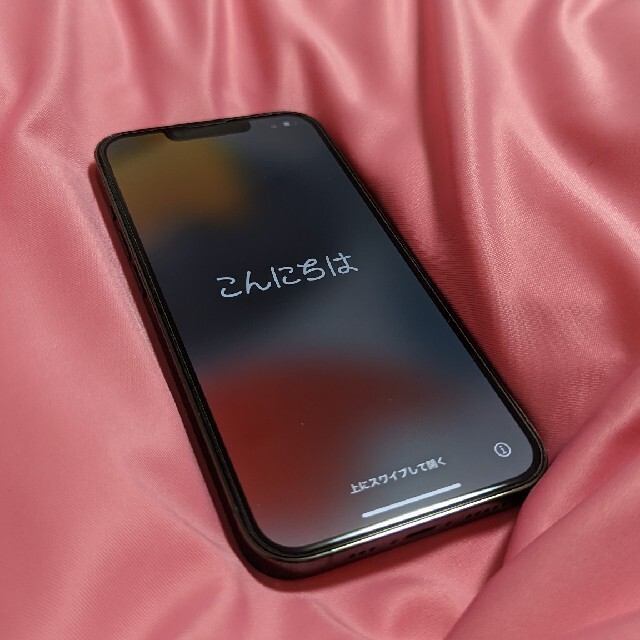 iPhone13 Pro アルパイングリーン 128GB 2