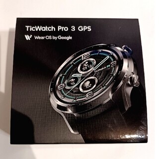 ticwatch pro 3 GPS(腕時計(デジタル))