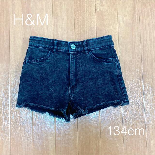 H&M(エイチアンドエム)のH&M エイチアンドエム 子供服 キッズ ショートパンツ❗️ キッズ/ベビー/マタニティのキッズ服女の子用(90cm~)(パンツ/スパッツ)の商品写真