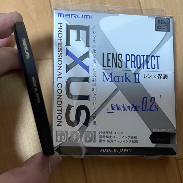 Marumi フィルター82mm EXUSレンズプロテクト Mark2 2