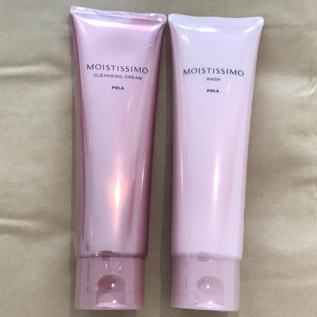 POLA モイスティシモ クレンジング&ウォッシュ2本セット | www.drepuno